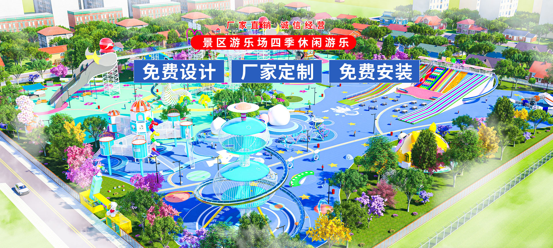 濟(jì)寧市億成金屬結(jié)構(gòu)有限公司