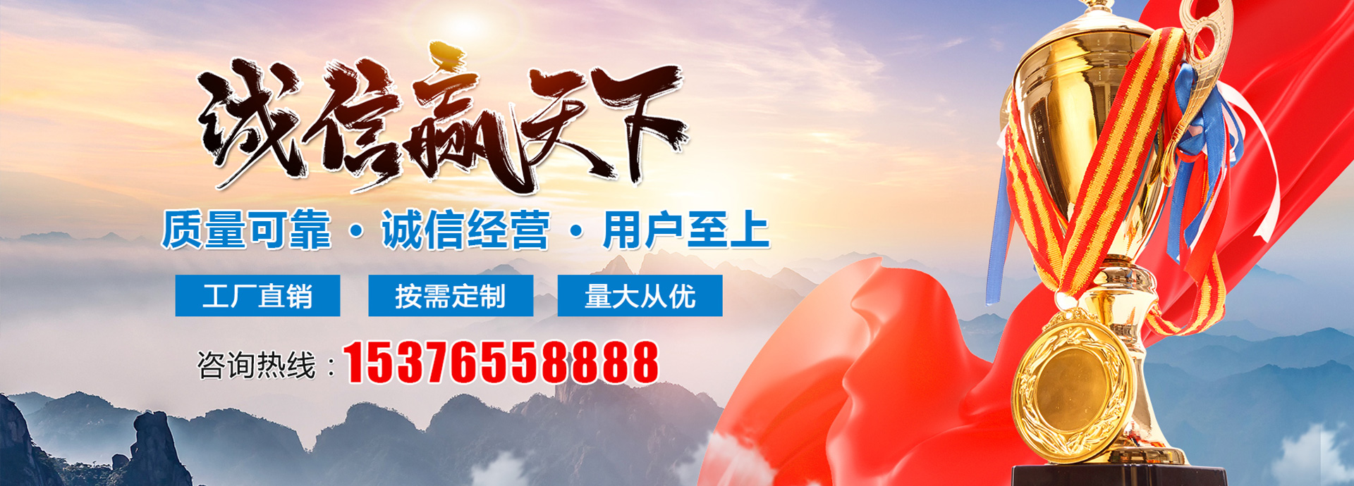 濟(jì)寧市億成金屬結(jié)構(gòu)有限公司