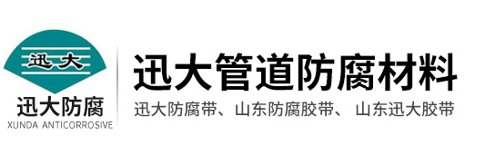 濟(jì)寧市億成金屬結(jié)構(gòu)有限公司